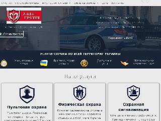 www.pult-ohrana.kiev.ua справка.сайт