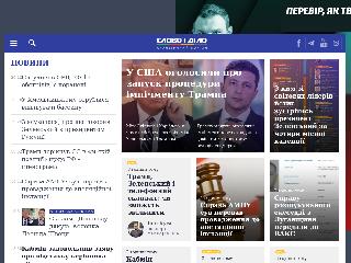 www.slovoidilo.ua справка.сайт