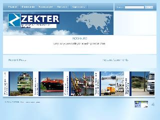 www.zekter.com справка.сайт