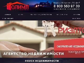 olimpkimry.ru справка.сайт