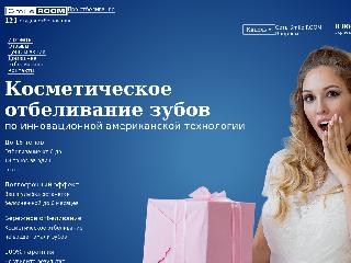 kinel.smilerooms.ru справка.сайт