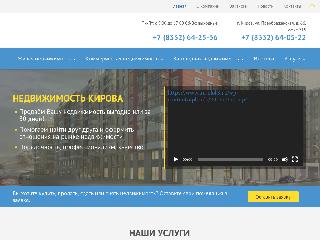 an-nk43.ru справка.сайт