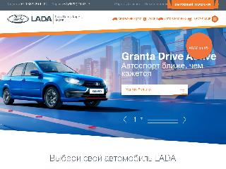 awdgroup.lada.ru справка.сайт