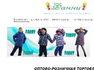 fannyplus.ru справка.сайт
