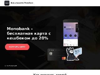 finance-teach.ru справка.сайт