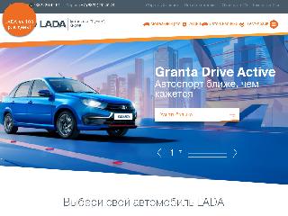m-b.lada.ru справка.сайт