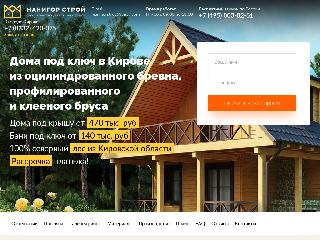 manigor-stroy.ru справка.сайт