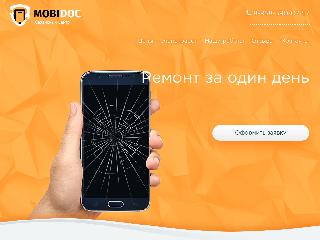 mobidoc43.ru справка.сайт