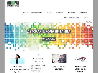 sdi-kirov.ru справка.сайт