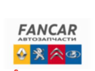 www.fancar43.com справка.сайт