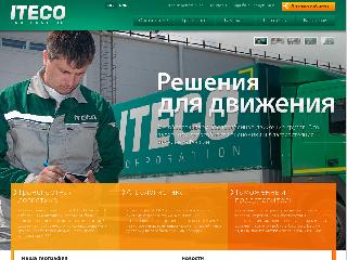 www.itecorp.ru справка.сайт