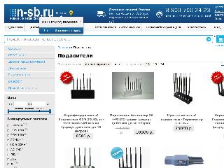 www.n-sb.ru справка.сайт