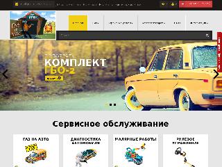 auto-service.kr.ua справка.сайт