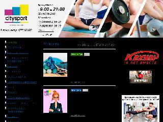 www.fitness.kruchar.ru справка.сайт