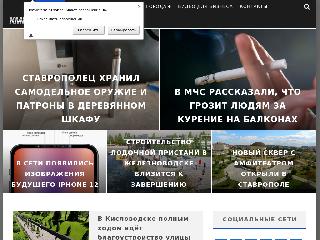 kmvinform.ru справка.сайт