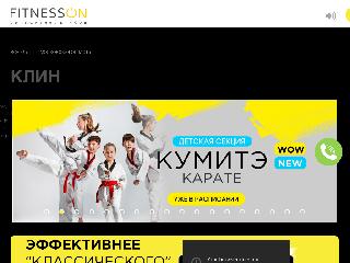 fitness-on.ru справка.сайт