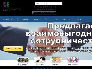 www.center-fp.ru справка.сайт