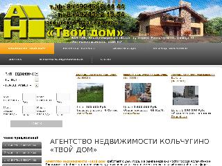 tvoydom33.ru справка.сайт