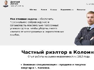 sole-agent.ru справка.сайт
