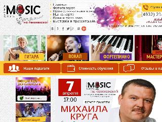 artclab-music.ru справка.сайт