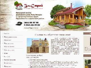 elstroy37.ru справка.сайт