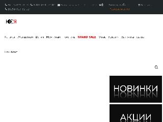 yusya.ru справка.сайт