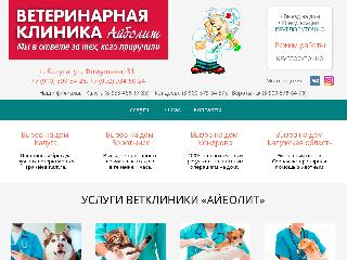 aybolit40.ru справка.сайт