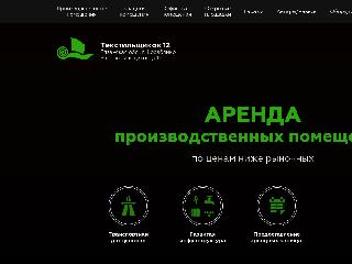www.korablino.ru справка.сайт