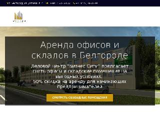 bs-rent.ru справка.сайт