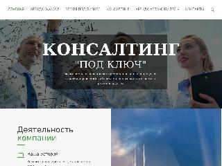 cc-rentas.ru справка.сайт
