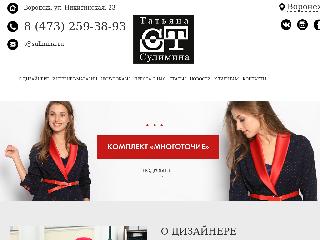 www.sulimina.ru справка.сайт