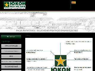 www.yukon-log.ru справка.сайт