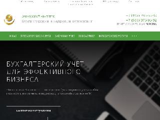 finansan.ru справка.сайт