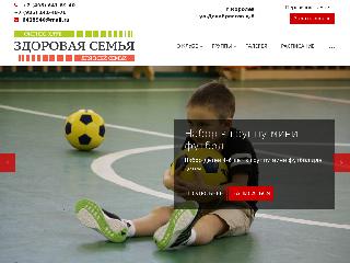 fitnes-korolev.ru справка.сайт