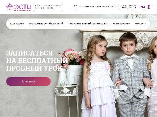 kidsfaces-korolev.ru справка.сайт