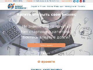korbiz.ru справка.сайт