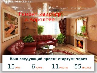 remontkvartirkorolev.ru справка.сайт