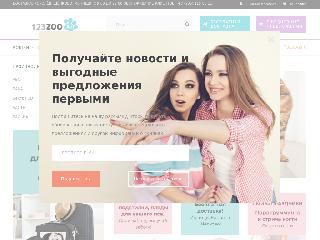 www.123zoo.ru справка.сайт