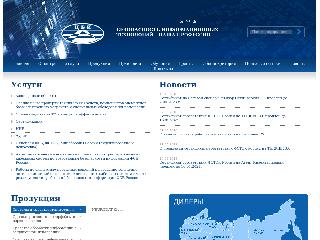 www.cbi-info.ru справка.сайт