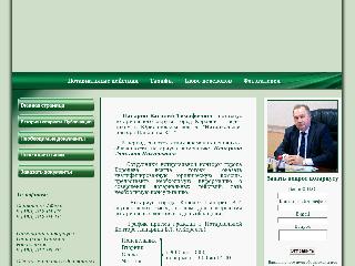 www.notarius-panarin.ru справка.сайт