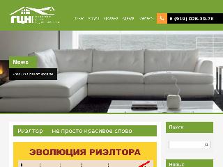 gcn33.ru справка.сайт