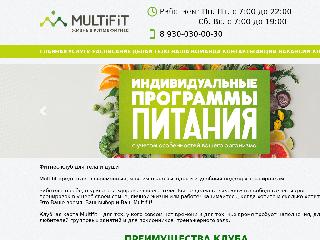 multi-fit.ru справка.сайт