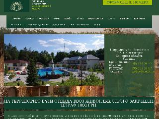 medvedica.com.ua справка.сайт