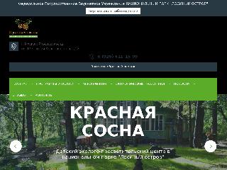krsosna.ru справка.сайт