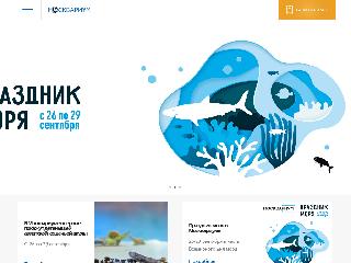 www.moskvarium.ru справка.сайт