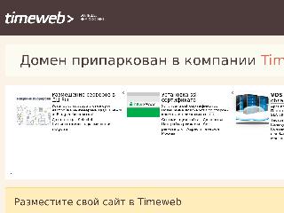 avtoservice93.ru справка.сайт