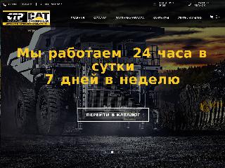catkrd.ru справка.сайт