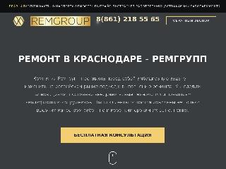 krasnodar-remont.com справка.сайт