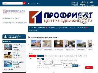 nedvizhimost93.ru справка.сайт