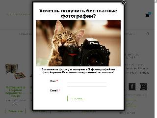 ps-printstyle.ru справка.сайт